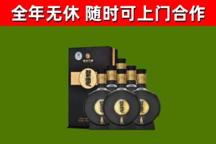 平武县回收习酒