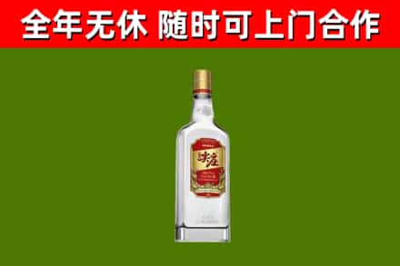 平武县回收尖庄酒